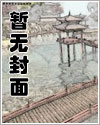 千万大奖